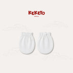 Kekeyo 5-in-1 Baby Essentials Gift Set 0-3M Newborn | Off-White Series