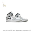 Nike Air Jordan Grey