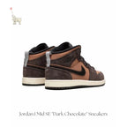 Nike Shoes Brown