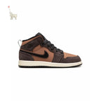 Nike Shoes Brown