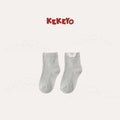 Kekeyo Socks Januari Pattern