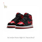 Nike Jordan Red