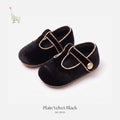 Nube-Plain Velvet Black