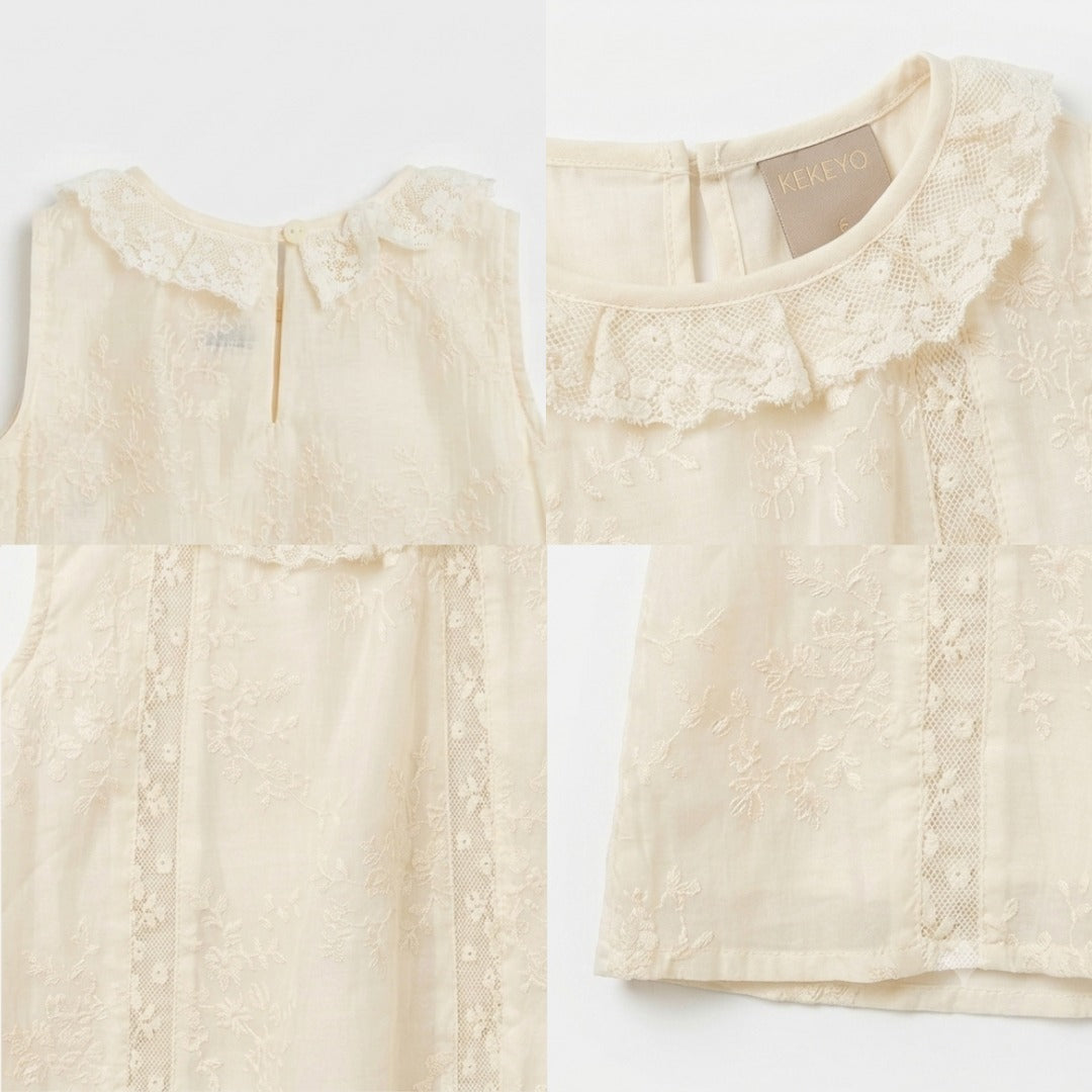 Kekeyo Elvora Beige | 1Y 2Y 3Y 4Y