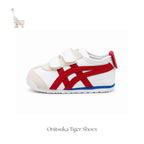 Onitsuka Tiger Shoes