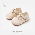 Nube-Plain Velvet Beige