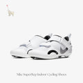 Nike SuperRep Cycling Shoes