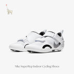 Nike SuperRep Cycling Shoes