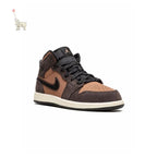 Nike Shoes Brown