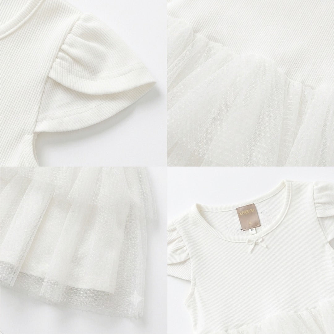 Kekeyo Dreamy White Dress | 3M 6M 1Y 3Y