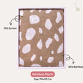 KEKEYO Swaddle Bamboo Mochi