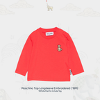 Moschino Top Long Sleeve T - Shirt (18M)