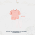 Kenzo Set Top Pants Hairpiece Puff |Kenzo Set Atasan Celana & Hiasan Rambut  |9 M | 18 M | Pre Order