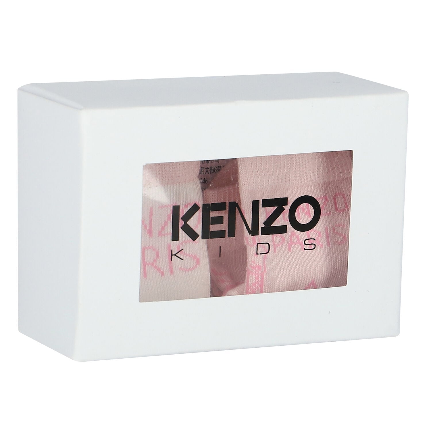 Kenzo Set of 2 Pairs Pink Socks ( Included With Box )