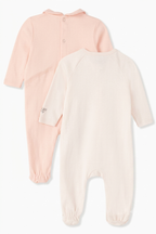 Kenzo Tiger Set Pajamas